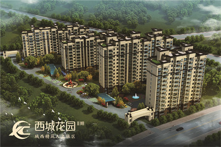 房屋装修主体拆改包括什么