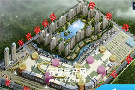 尚南金域.观澜国际2室2厅1卫36万72.51m2毛坯出售